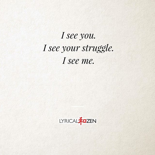 I See